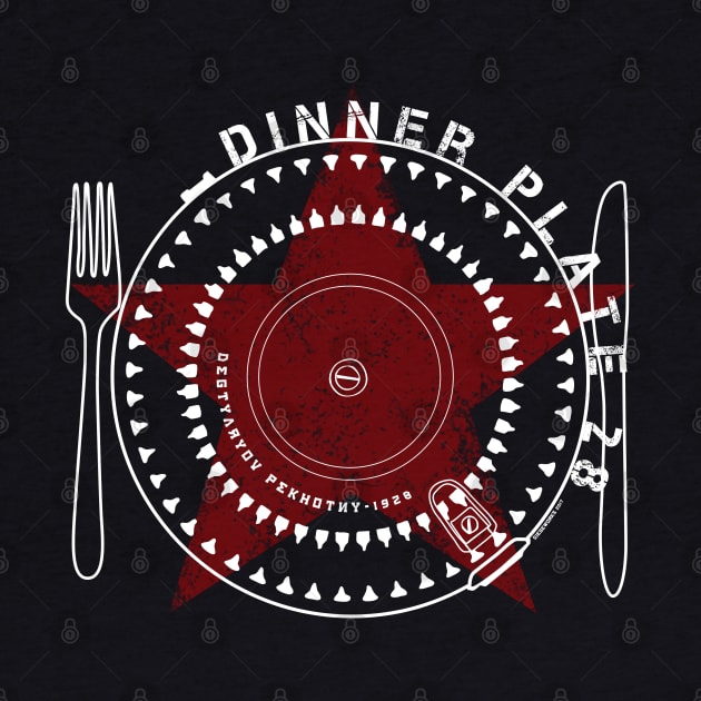 Dinner Plate 28 Dark T by Siegeworks